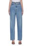 Main View - Click To Enlarge - ALEXANDER WANG - Belted paper bag waist vintage mid indigo jeans