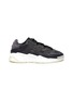Main View - Click To Enlarge - ADIDAS - 'Niteball' Side Strap Chunky Sneakers
