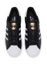 Detail View - Click To Enlarge - ADIDAS - 'Superstar' Trefoil Stripe Lace Up Sneakers