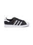 Main View - Click To Enlarge - ADIDAS - 'Superstar' Trefoil Stripe Lace Up Sneakers