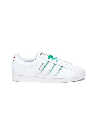 Main View - Click To Enlarge - ADIDAS - Superstar' Gradient Lace Three Stripe Lace Up Sneakers