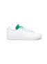 Main View - Click To Enlarge - ADIDAS - Stan Smith' Gradient Lace Low Top Sneakers