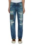 Main View - Click To Enlarge - FDMTL - Distressed Patchwork Raw Edge Denim Jeans