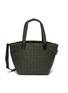 Main View - Click To Enlarge - VEECOLLECTIVE - Vee Tote' Geometric Panel Recycled Nylon Medium Tote