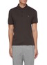Main View - Click To Enlarge - RAG & BONE - Logo Embroidery Classic Polo Shirt