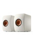 Main View - Click To Enlarge - KEF - LS50 Wireless II HiFi Speaker Set – Mineral White