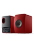 Detail View - Click To Enlarge - KEF - LS50 Wireless II HiFi Speaker Set – Crimson Red Special Edition