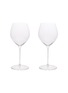 Main View - Click To Enlarge - RIEDEL - PERFORMANCE CHADRONNAY GLASS — SET OF 2