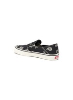 vans slip on loafers