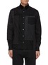 Main View - Click To Enlarge - SACAI - Chest patch pocket panel shirt