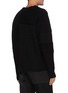 Back View - Click To Enlarge - SACAI - Panel cable knit sweater