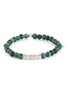 Main View - Click To Enlarge - TATEOSSIAN - Mossagate bead silver disc bracelet