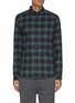 Main View - Click To Enlarge - VINCE - Blurred Plaid Cotton Shirt