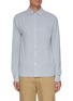 Main View - Click To Enlarge - VINCE - Oxford Pique Shirt