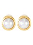 Main View - Click To Enlarge - KENNETH JAY LANE - Pearl cabochon stud earrings