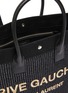 Detail View - Click To Enlarge - SAINT LAURENT - Embroidered Logo Raffia Tote