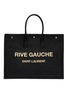 Main View - Click To Enlarge - SAINT LAURENT - Embroidered Logo Raffia Tote