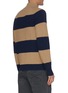 Back View - Click To Enlarge - BRUNELLO CUCINELLI - Zip Front Stripe Cotton Knit Cardigan