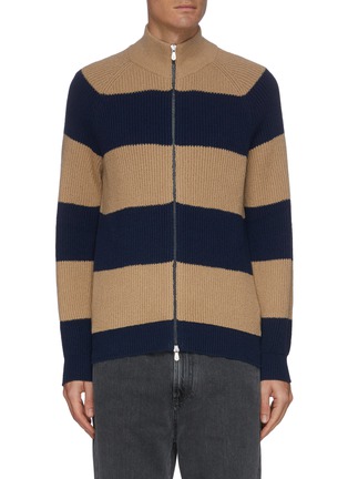 Main View - Click To Enlarge - BRUNELLO CUCINELLI - Zip Front Stripe Cotton Knit Cardigan