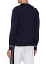 Back View - Click To Enlarge - BRUNELLO CUCINELLI - CONTRAST CREWNECK SWEATER