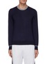 Main View - Click To Enlarge - BRUNELLO CUCINELLI - CONTRAST CREWNECK SWEATER