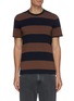 Main View - Click To Enlarge - BRUNELLO CUCINELLI - Bold Stripe Crewneck Cotton T-shirt