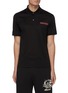 Main View - Click To Enlarge - ALEXANDER MCQUEEN - Logo embroidered polo shirt