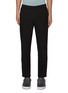 Main View - Click To Enlarge - THEORY - Zaine' elastic waist jogging pants