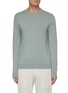 Main View - Click To Enlarge - THEORY - HILLIES' Crewneck Cashmere Sweater