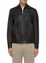 Main View - Click To Enlarge - THEORY - FLETCHER' Two Way Zip Leather Jacket
