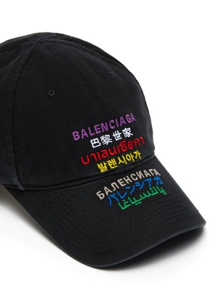 Detail View - Click To Enlarge - BALENCIAGA - Multi Language Logo Embroidered Cotton Cap