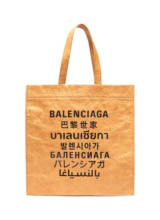 Main View - Click To Enlarge - BALENCIAGA - Multilingual Logo Paper Fabric Medium Tote