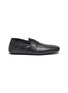Main View - Click To Enlarge - BALENCIAGA - 'City' Logo Embossed Square Toe Leather Loafers