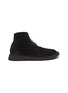 Main View - Click To Enlarge - MARSÈLL - Pallacco' Suede Lace Up Ankle Boots