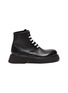 Main View - Click To Enlarge - MARSÈLL - Micarro' Leather Combat Boots