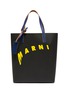 Main View - Click To Enlarge - MARNI - Logo print cellulose shopping bag tote