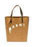 Main View - Click To Enlarge - MARNI - Logo print cellulose shopping bag tote