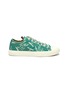 Main View - Click To Enlarge - ACNE STUDIOS - Cactus Print Lace Up Canvas Sneakers