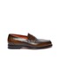 Main View - Click To Enlarge - SANTONI - 'QUENTIN' Leather Penny Loafers