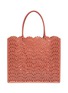 Main View - Click To Enlarge - ALAÏA - 'Garance 36' Perforated Vienne Vague Motif Leather Tote