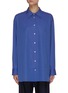 Main View - Click To Enlarge - THE ROW - 'Gianluca' Sleeve Slit Button-up Cotton Shirt