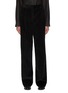 Main View - Click To Enlarge - THE ROW - 'CHANDLER' Straight Leg Corduroy Pants