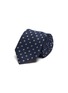 Main View - Click To Enlarge - LARDINI - All-over Floral Jacquard Silk Linen Blend Tie