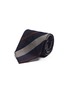 Main View - Click To Enlarge - LARDINI - Striped Regimental Silk Tie