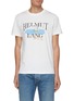 Main View - Click To Enlarge - HELMUT LANG - x Saintwoods HL Ocean Logo Graphic Cotton T-shirt