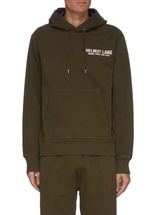 Main View - Click To Enlarge - HELMUT LANG - Logo print elbow strap hoodie