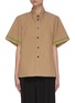 Main View - Click To Enlarge - BOTTEGA VENETA - Striped Sleeves Point Collar Cotton Shirt