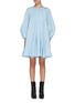 Main View - Click To Enlarge - MING MA - Collarless puff sleeve gathered dress