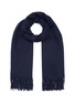 Main View - Click To Enlarge - JOVENS - Fringed cashmere scarf