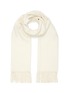 Main View - Click To Enlarge - JOVENS - Fringed cashmere scarf
